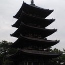 阿修羅