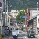 宿命