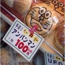 某SA氏いわく、「バイキングで料理を残したまま席を立つのは情弱」だとか…