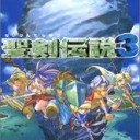 ［イニストラード］人狼と月とか聞くと、聖剣伝説3のケヴィンか銀狼怪奇ファイルを思い出す