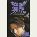 ［イニストラード］人狼と月とか聞くと、聖剣伝説3のケヴィンか銀狼怪奇ファイルを思い出す