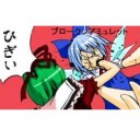 「ﾐﾘｵﾝｺﾞｯﾄﾞは2度と打たない」と言ったな
