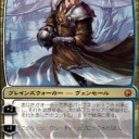 【反省】青白ヴェンセ