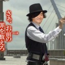 8月27日の日記