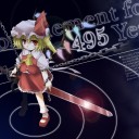 雪さん邸にて…