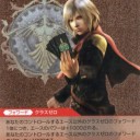 FFTCG３弾プレリ in キャラホビ