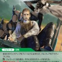 FFTCG３弾プレリ in キャラホビ