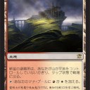 【INS】対抗色ランド揃い踏みィィィッッッッ！