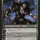 シングルシンボルでこれかよ新ガラク