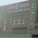 8/31(水) 巨人対横浜戦＠富山市民球場