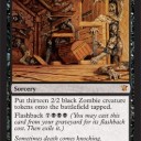 【INS】はいはいお約束（追記）