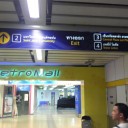 Bangkok MTG shop #1