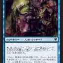 辞めますからね