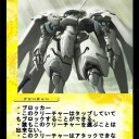 実験です｡綺麗にアップされるでしょーか。