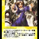 実験です｡綺麗にアップされるでしょーか。