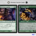 ［イニストラード公式画像］　「私が町長です」この迷言に敵うものがあるだろうか