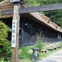 うあぁぁぁ