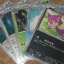 【2011/9/17(土)ジムチャレンジ：OTAKKY 平安通店】