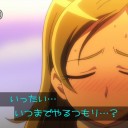 それでもアクアドルフィンの二頭立ては無い