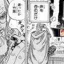 命… 夢… 希望… 平野… 竹達…　どこから来てどこへ行く？