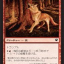 フルスポ