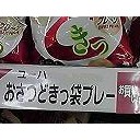 プレー