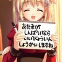 9月22日の日記