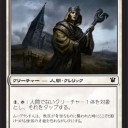 【ISD】タッチ白【シールド】