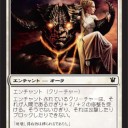 【ISD】タッチ白【シールド】
