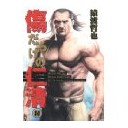 新刊