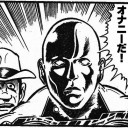やばっ・・・　キツキツすぎて全部入らない・・・