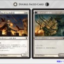 【ISD】《無私の聖戦士》【パッケージ】