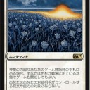 【ライバル達よ】ゼンディカーブロック＋Ｍ１１良きライバルだった奴ら達【また会おう！】