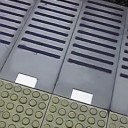 思えば