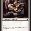 【ISD】スピリットが好きすぎる件