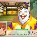 10月4日の日記