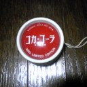 コカ・コーラのヨーヨー