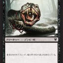 【ISD】白黒をやる上で大事なこと【考察】
