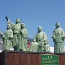 日帰りバス親睦旅行