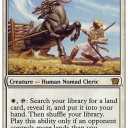 No Goyfとフィッシュの違いってなんだろう？