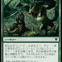 インファイト・オブリタレイター