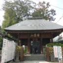 とおでのこと。其ノ壱