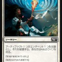 キャベツ＝アドバンテージ