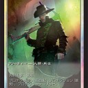 イニストラードＧａｍｅＤａｙプロモカード～参加賞よりＴＯＰ８のが偉大だとカード自らが証明している～