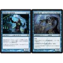 暑かったり寒かったり