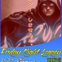 FNL告知ポスター的な…