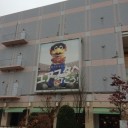 Jリーグ 第30節：ベガルタ仙台－川崎フロンターレ　－仙台最高！－