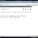 これ見る度にドキがムネムネしてくる…
