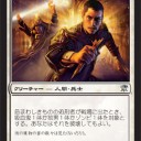 【ISD】シールドで好きなカード