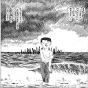 綺麗な指してたんだね　知らなかったよ